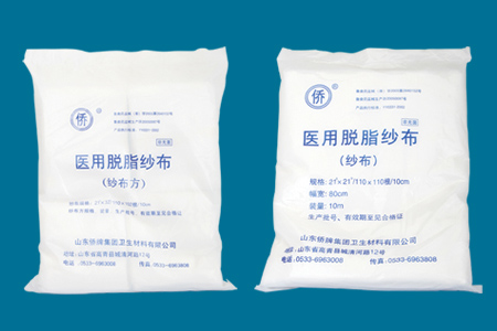 醫(yī)用紗布方