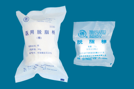 醫(yī)用脫脂棉